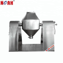 SZG100 toxicity material double cone rotary vacuum dryer